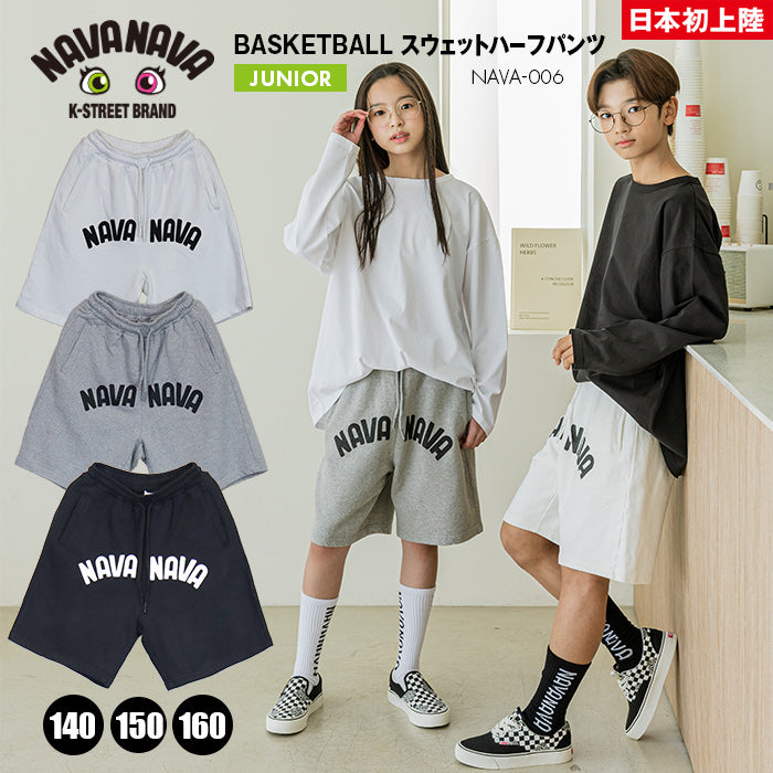 スウェットハーフパンツ NAVA-006 | ナバナバ |