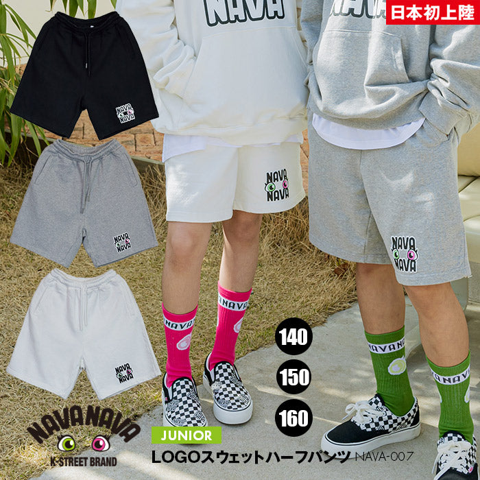 スウェットハーフパンツ NAVA-007 | ナバナバ |