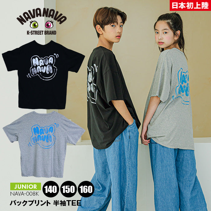 Tシャツ NAVA-008K | ナバナバ |