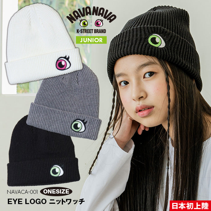 ニット帽 NAVACA-001 | ナバナバ |