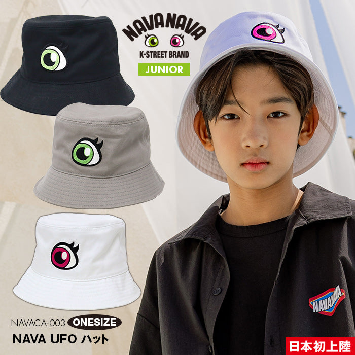 バケットハット NAVACA-003 | ナバナバ |
