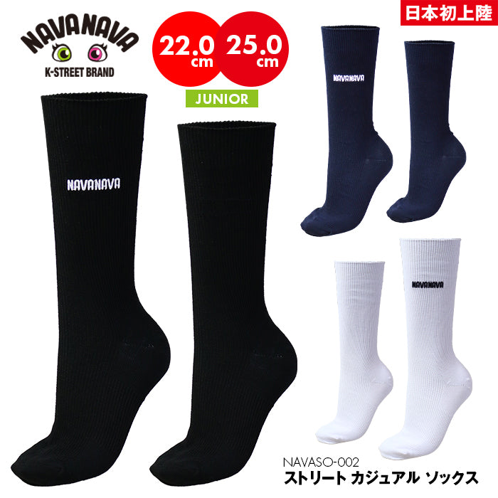 ソックス NAVASO-002 | ナバナバ |