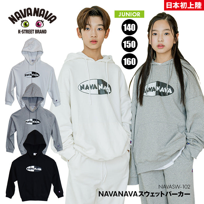 パーカー NAVASW-102 | ナバナバ |