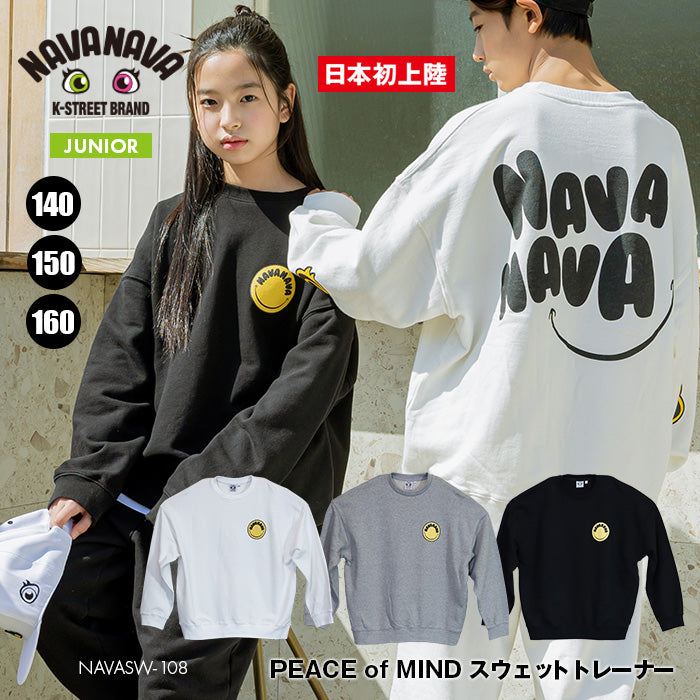 トレーナー NAVASW-108 | ナバナバ |