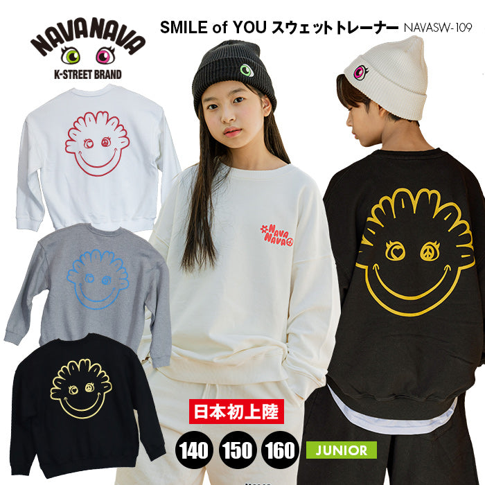 トレーナー NAVASW-109 | ナバナバ |