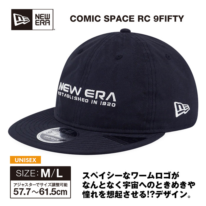 キャップ 9FIFTY COMIC SPACE RC | ニューエラ |