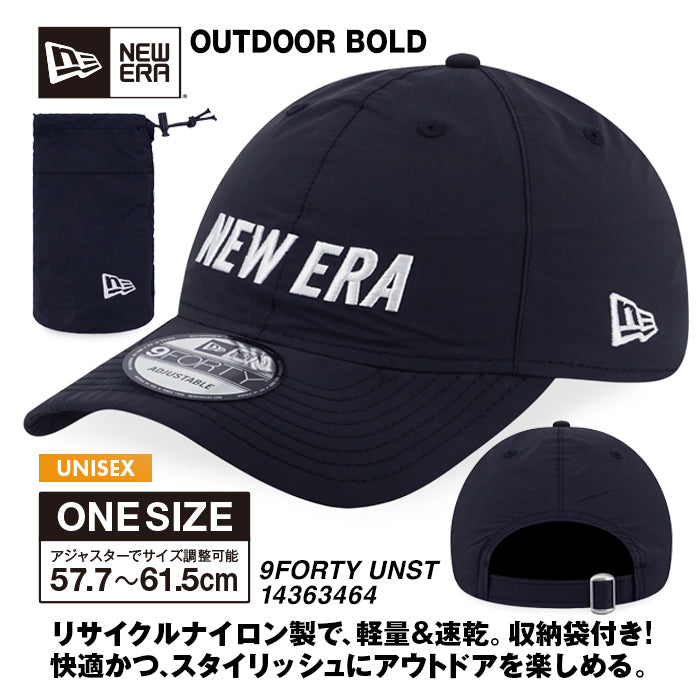 キャップ 9FORTY OUTDOOR BOLD | ニューエラ |