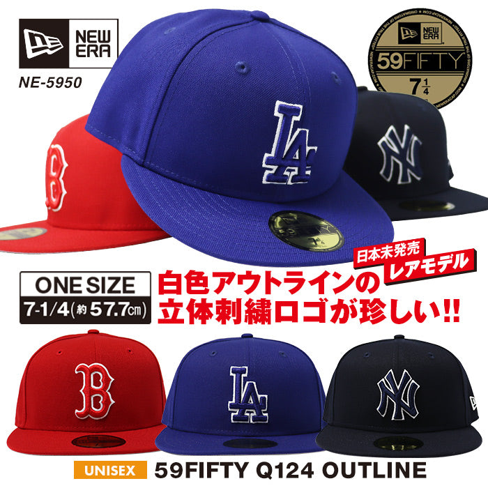 【春SALE】キャップ 59FIFTY MLB OUTLINE | ニューエラ |