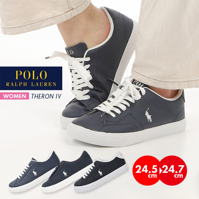 セロン4 | ポロラルフローレン |