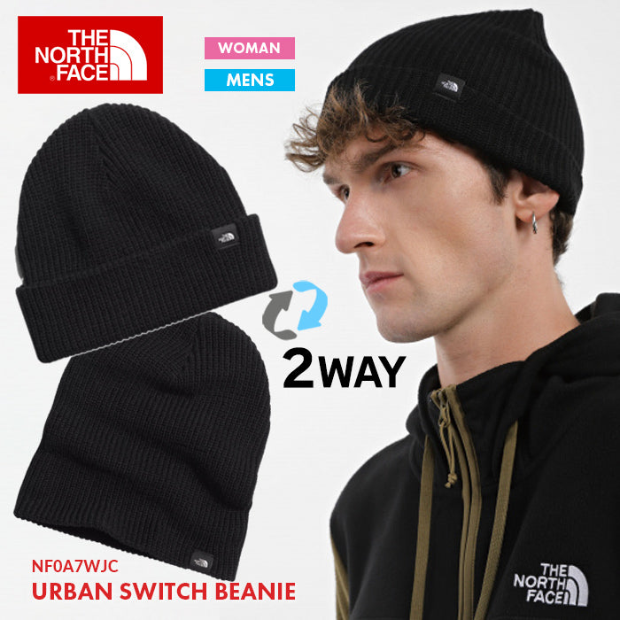 ニット帽 URBAN SWITCH BEANIE | ノースフェイス |