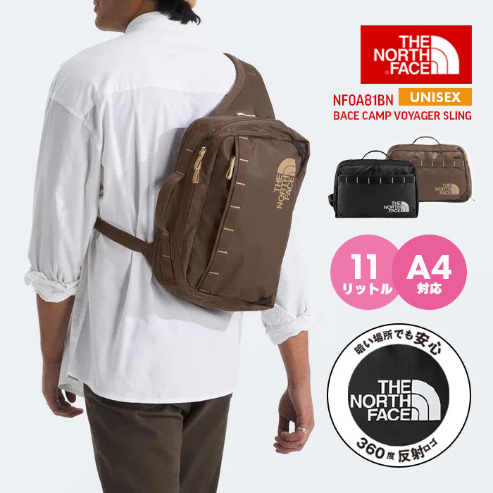 ボディバッグ BASE CAMP VOYAGER SLING | ノースフェイス |