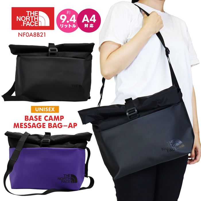 ノースフェイス ベースキャンプメッセンジャーバッグ ユニセックス BASE CAMP MESSAGE BAG THE NORTH FACE –  Brand Navi ブランド ナビ