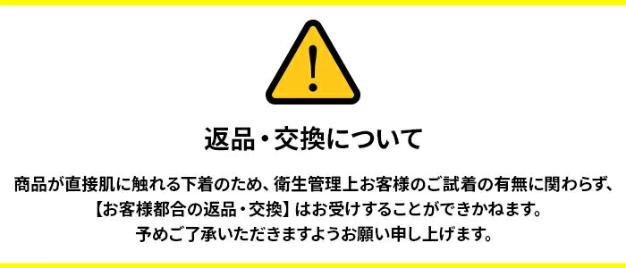 ジームード 強力発汗 ジム&トレーニング ウェア 長袖 クルーネックタイプ ロングスリーブシャツ インナー メンズ レディース 男女兼用 ユニセックス 着るだけ ながら 仕事 スポーツ セルフケア 代謝 体温 シンプル アウトドア 普段使い GMOOD