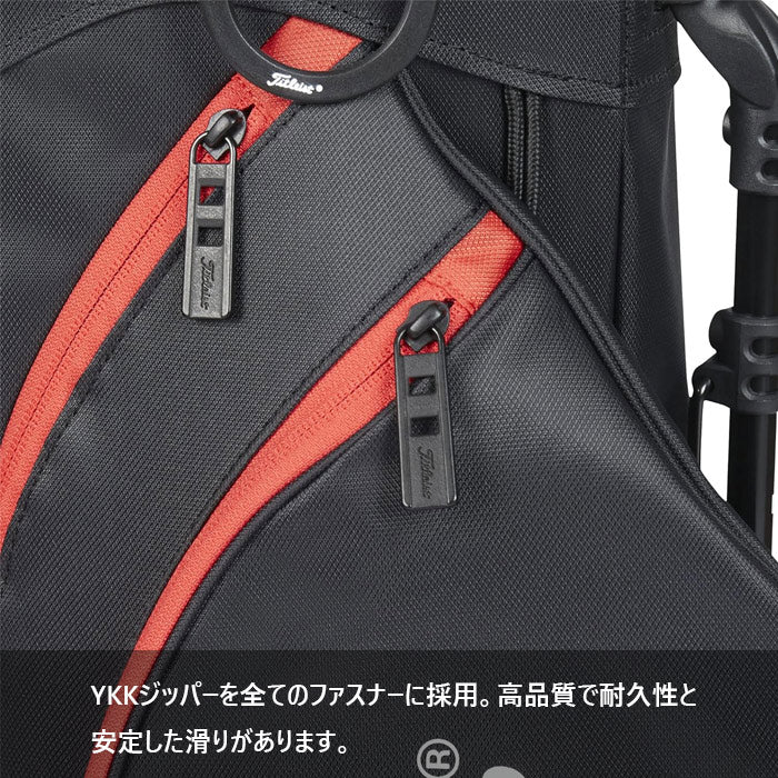 タイトリスト Titleist ゴルフバッグ キャディバッグ 5分割 ブラック スタンド付き スポーツ 男女兼用 9型 47インチ対応 2.5kg プレイヤーズ5 TB23SX8A