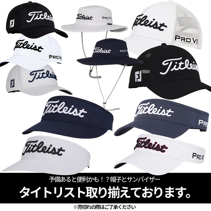 【目立つ色入荷!全2色】ゴルフボール PRO V1x(12球入り)2025年モデル | タイトリスト |