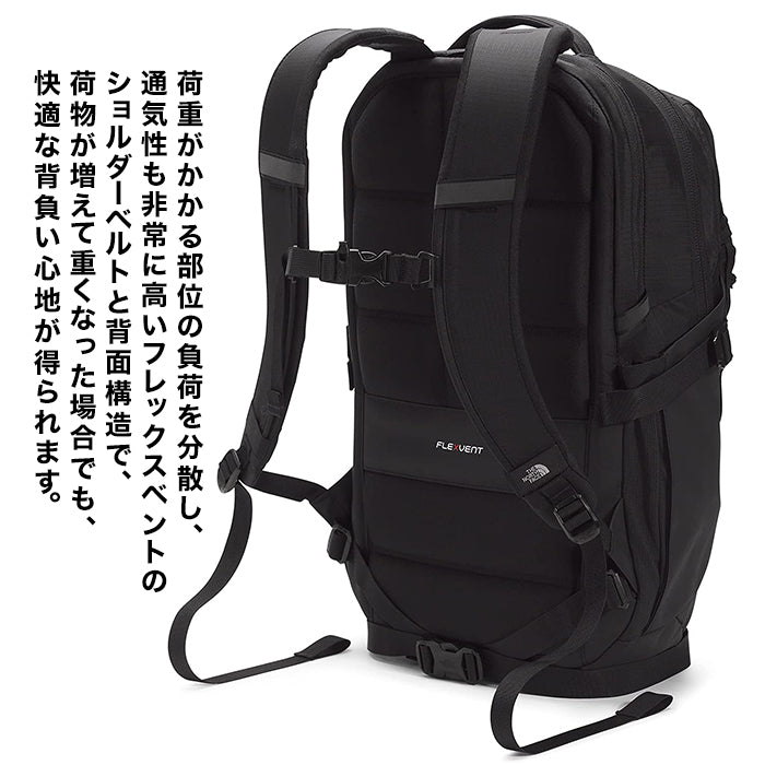 RECON リュックサック | ノースフェイス |