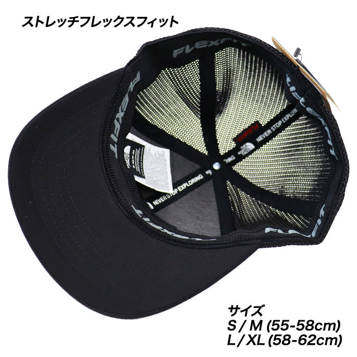 TRUCKEE TRUCKER キャップ | ノースフェイス |