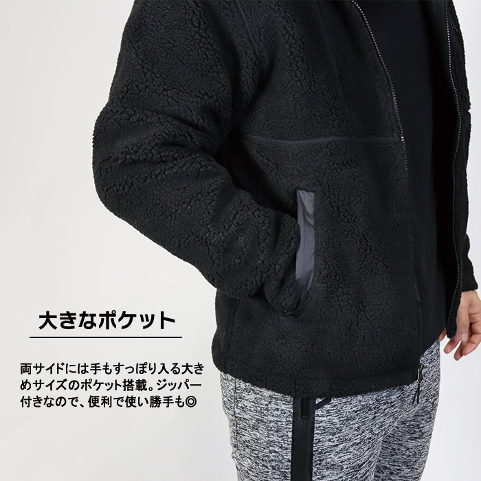 フリースジャケット XFLEECE SHERPA JACKET | ノースフェイス |