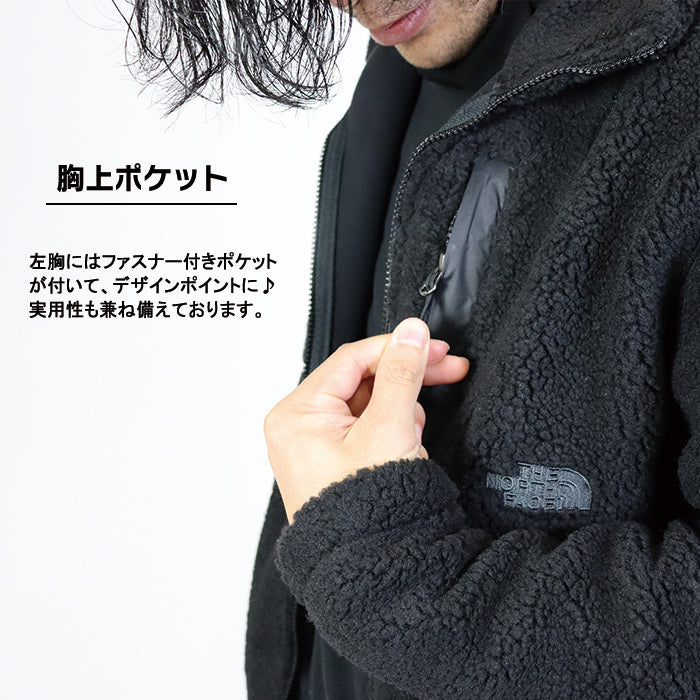フリースジャケット XFLEECE SHERPA JACKET | ノースフェイス |