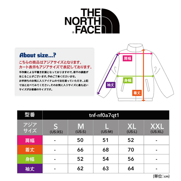 フリースジャケット XFLEECE SHERPA JACKET | ノースフェイス |