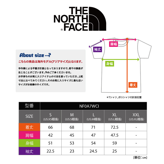 HALF DOME TEE Tシャツ メンズ | ノースフェイス |