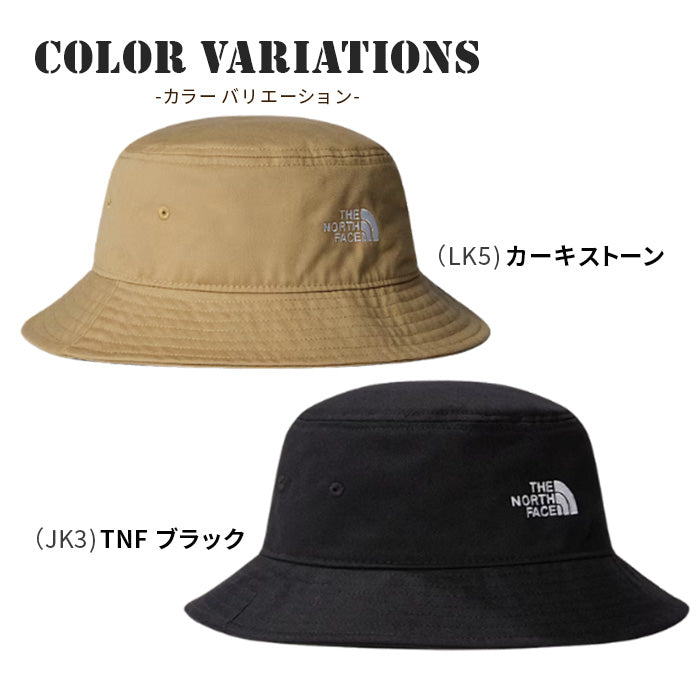 バケットハット NORM BUCKET | ノースフェイス |