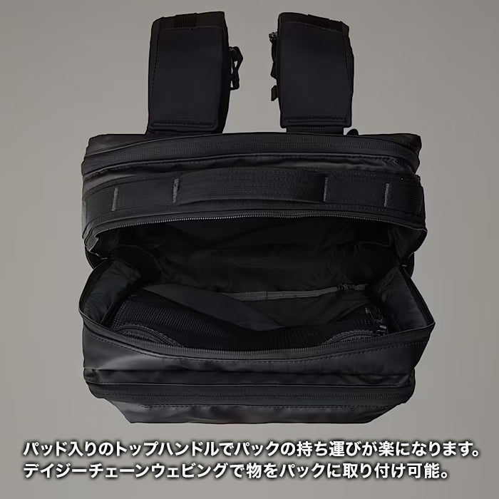 リュック BASE CAMP VOYAGER DAYPACK | ノースフェイス |
