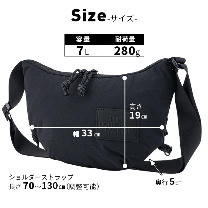 【春SALE】ショルダーバッグ NEVER STOP CROSSBODY | ノースフェイス |
