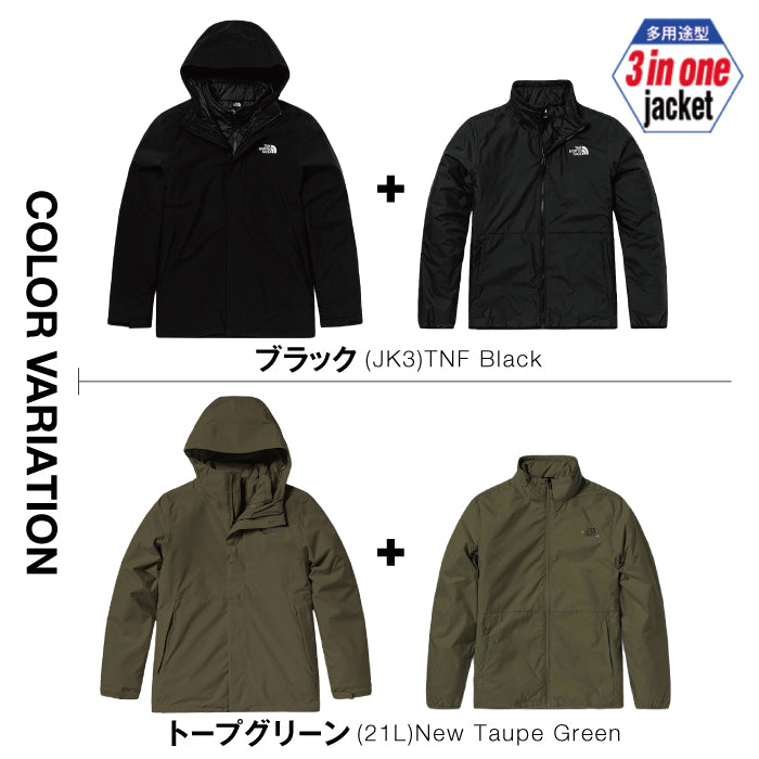 CARTO TRICLIMATE JACKET 3WAYジャケット メンズ | ノースフェイス |