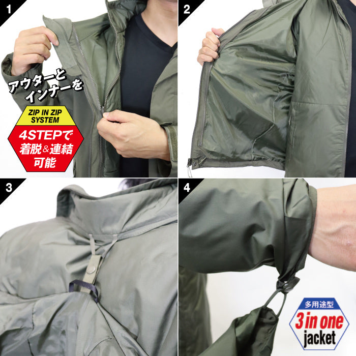 CARTO TRICLIMATE JACKET 3WAYジャケット メンズ | ノースフェイス |