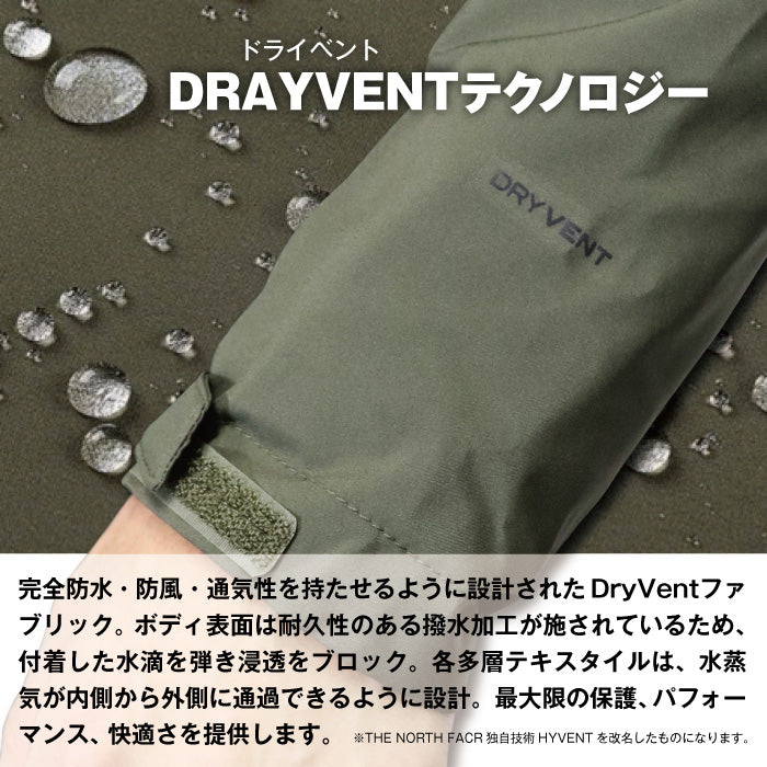 CARTO TRICLIMATE JACKET 3WAYジャケット メンズ | ノースフェイス |