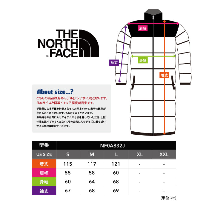 NUPTSE PARKA ダウンコート メンズ | ノースフェイス |