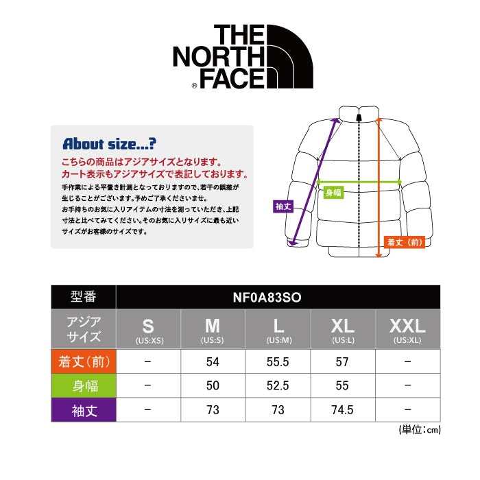 ダウンジャケット レディース GRAUS DOWN PACKABLE JACKET | ノースフェイス |