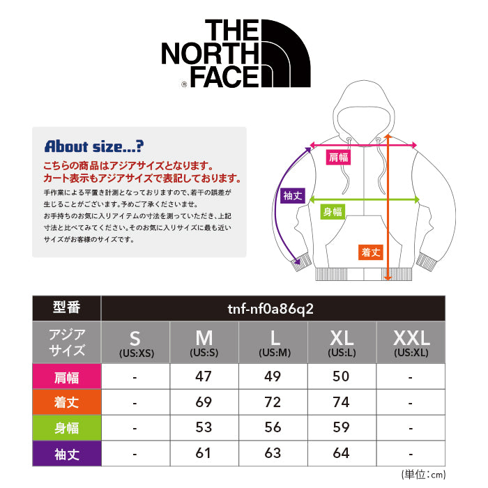 PHOTOPRINT HOODIE プルオーバーパーカー | ノースフェイス |