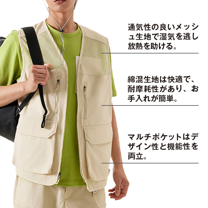 メッシュベスト UTILITY CAMP VEST | ノースフェイス |
