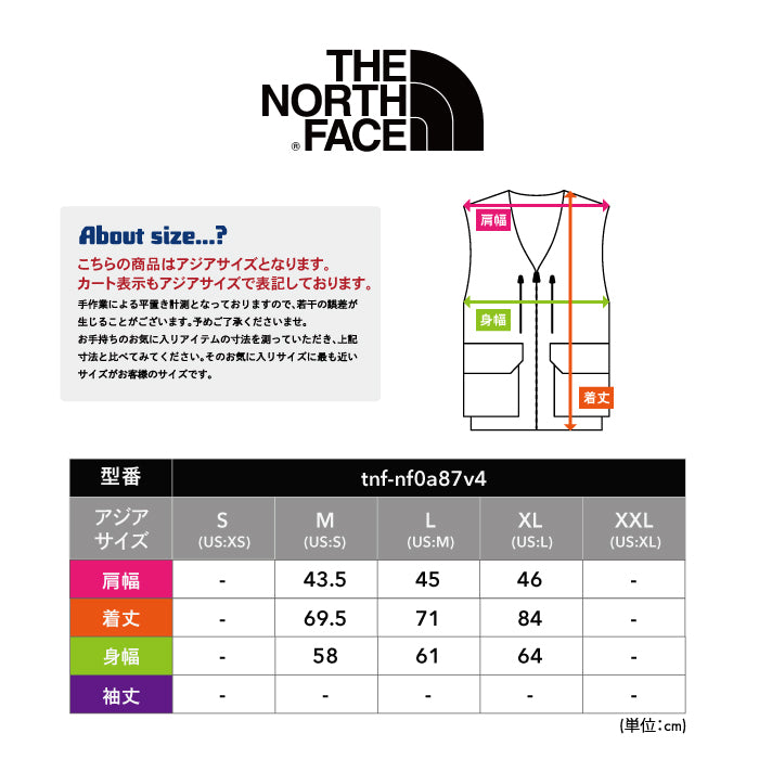 【春SALE】メッシュベスト UTILITY CAMP VEST | ノースフェイス |
