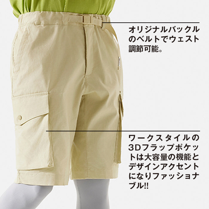 ショートパンツ UTILITY CARGO SHORT | ノースフェイス |