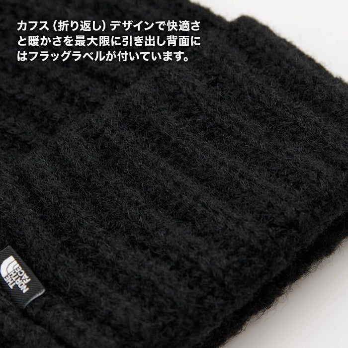 ニット帽 FOHAIR CABIN BEANIE | ノースフェイス |