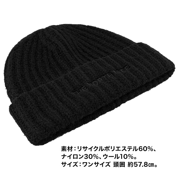 ニット帽 FOHAIR CABIN BEANIE | ノースフェイス |
