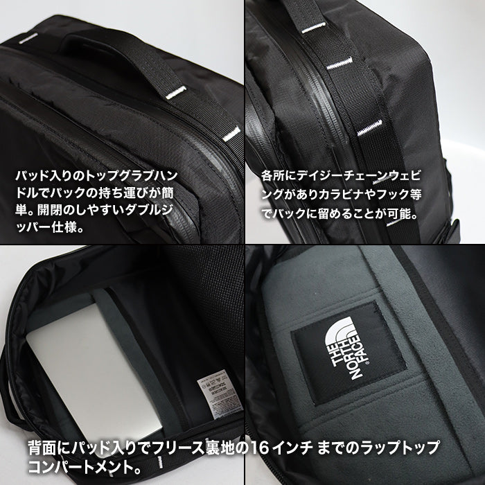 新生活応援SALE COMMUTER PACK コミューターパック | ノースフェイス |