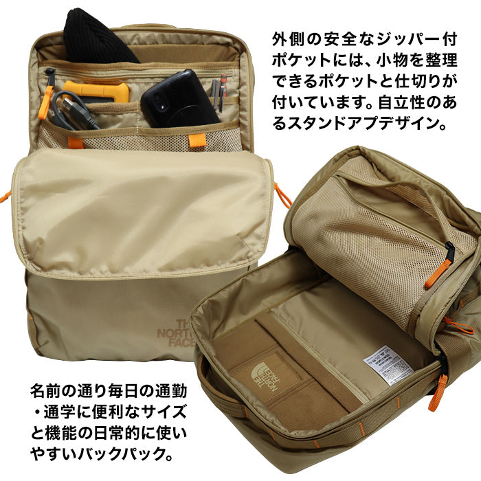 新生活応援SALE COMMUTER PACK コミューターパック | ノースフェイス |