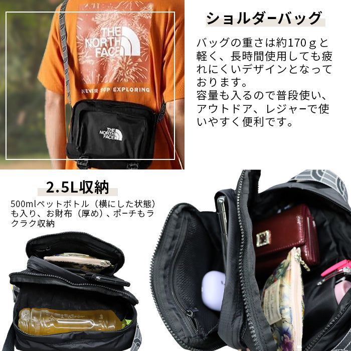 ショルダーバッグ CITY SHOULDER BAG | ノースフェイス |