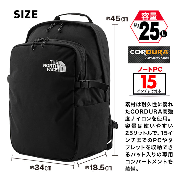 【 新生活におすすめ 】ノースフェイス デイパック ユニセックス THE NORTH FACE BTC DAYPACK NF0A8B1Z 容量25L CORDURA 撥水 日常使い 旅行 お出かけ フェス アウトドア スポーツ 男女兼用 メンズ レディース