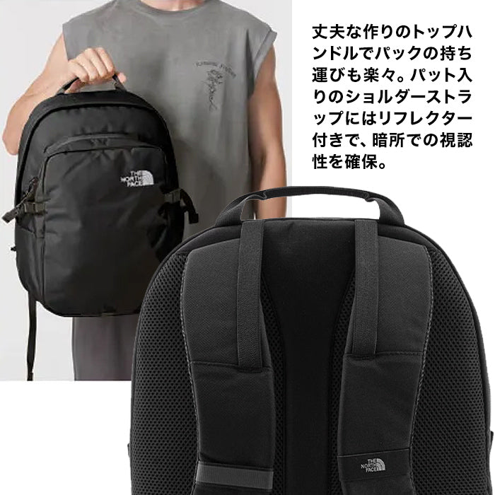 【 新生活におすすめ 】ノースフェイス デイパック ユニセックス THE NORTH FACE BTC DAYPACK NF0A8B1Z 容量25L CORDURA 撥水 日常使い 旅行 お出かけ フェス アウトドア スポーツ 男女兼用 メンズ レディース