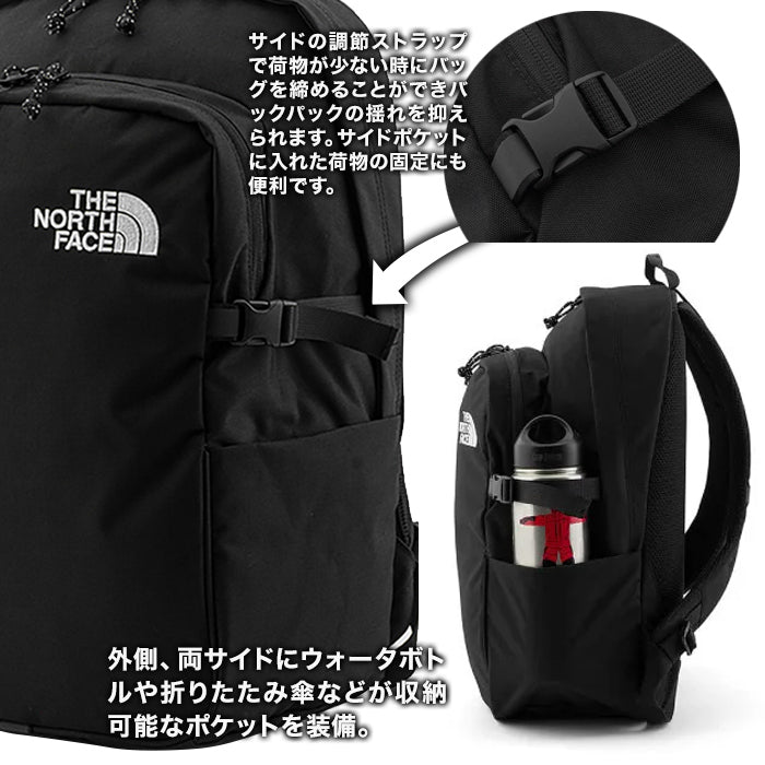 【 新生活におすすめ 】ノースフェイス デイパック ユニセックス THE NORTH FACE BTC DAYPACK NF0A8B1Z 容量25L CORDURA 撥水 日常使い 旅行 お出かけ フェス アウトドア スポーツ 男女兼用 メンズ レディース
