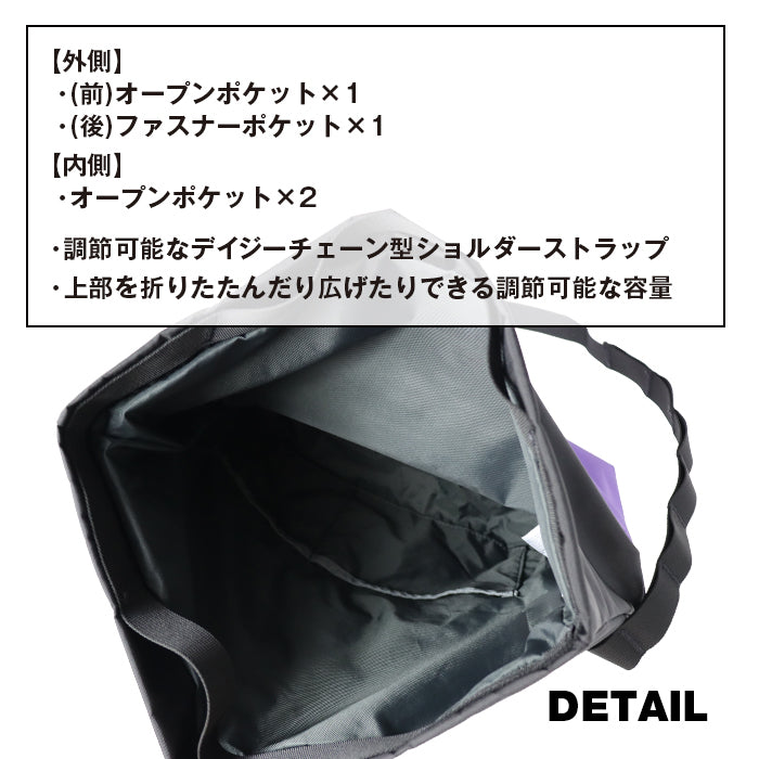 【春SALE】メッセンジャーバッグ BASE CAMP MESSAGE BAG | ノースフェイス |