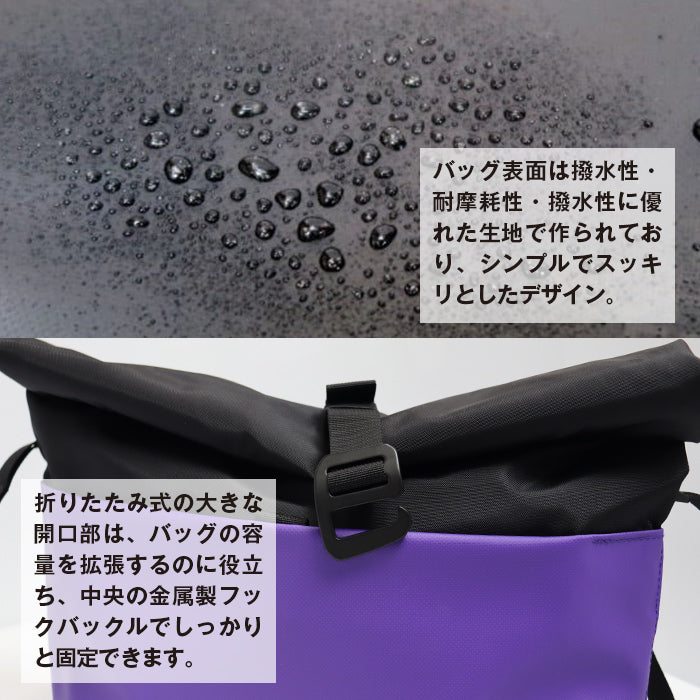 【春SALE】メッセンジャーバッグ BASE CAMP MESSAGE BAG | ノースフェイス |
