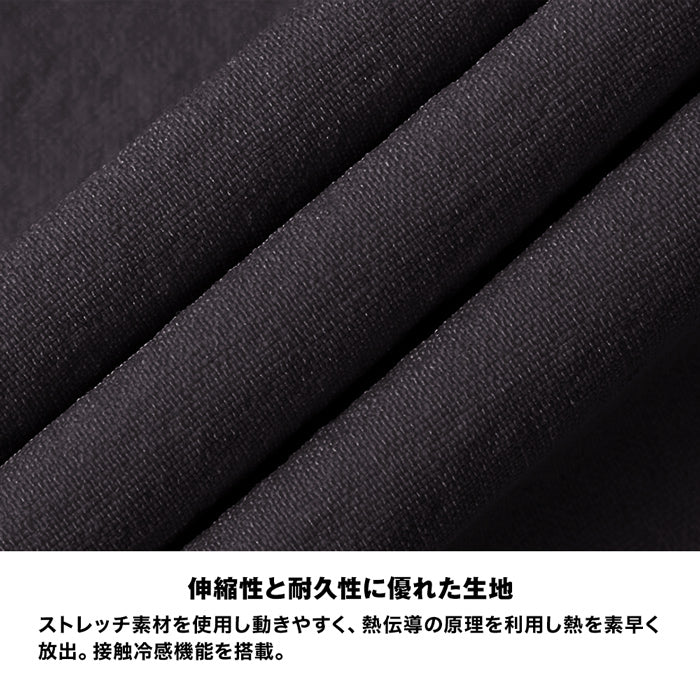 【 猛暑対応 】 ノースフェイス トレッキング パンツ レディース シンプル 高機能 アンクル丈 THE NORTH FACE W TREKKER PLUS PANT NF0A8CJT 吸汗速乾 ストレッチ 接触冷感 ブラック アウトドア ロゴ スポーツ 女性 婦人 おしゃれ ギフト カジュアル