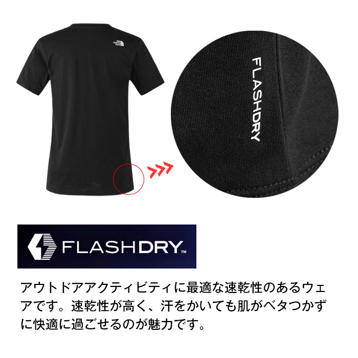 【全2色】レディース ノースフェイス Tシャツ ティーシャツ 半袖 スポーツ アウトドア ドライ ブラック ホワイト 黒 白 FOUNDATION NF0A8CK8 吸水 速乾
