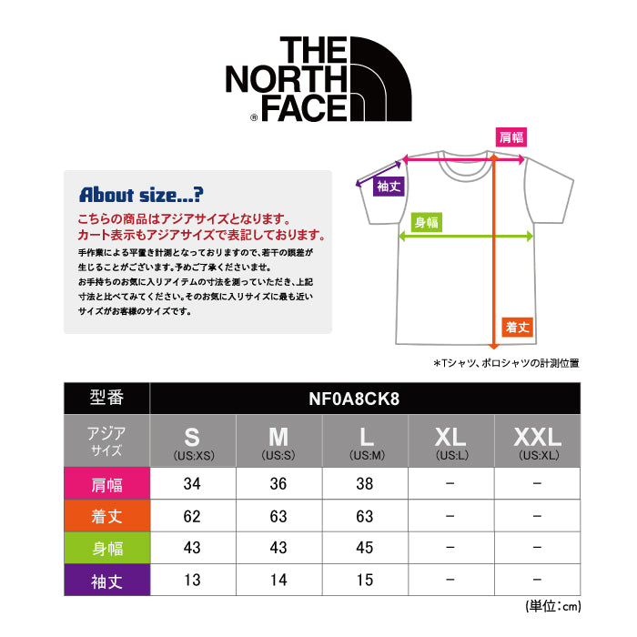 【全2色】レディース ノースフェイス Tシャツ ティーシャツ 半袖 スポーツ アウトドア ドライ ブラック ホワイト 黒 白 FOUNDATION NF0A8CK8 吸水 速乾
